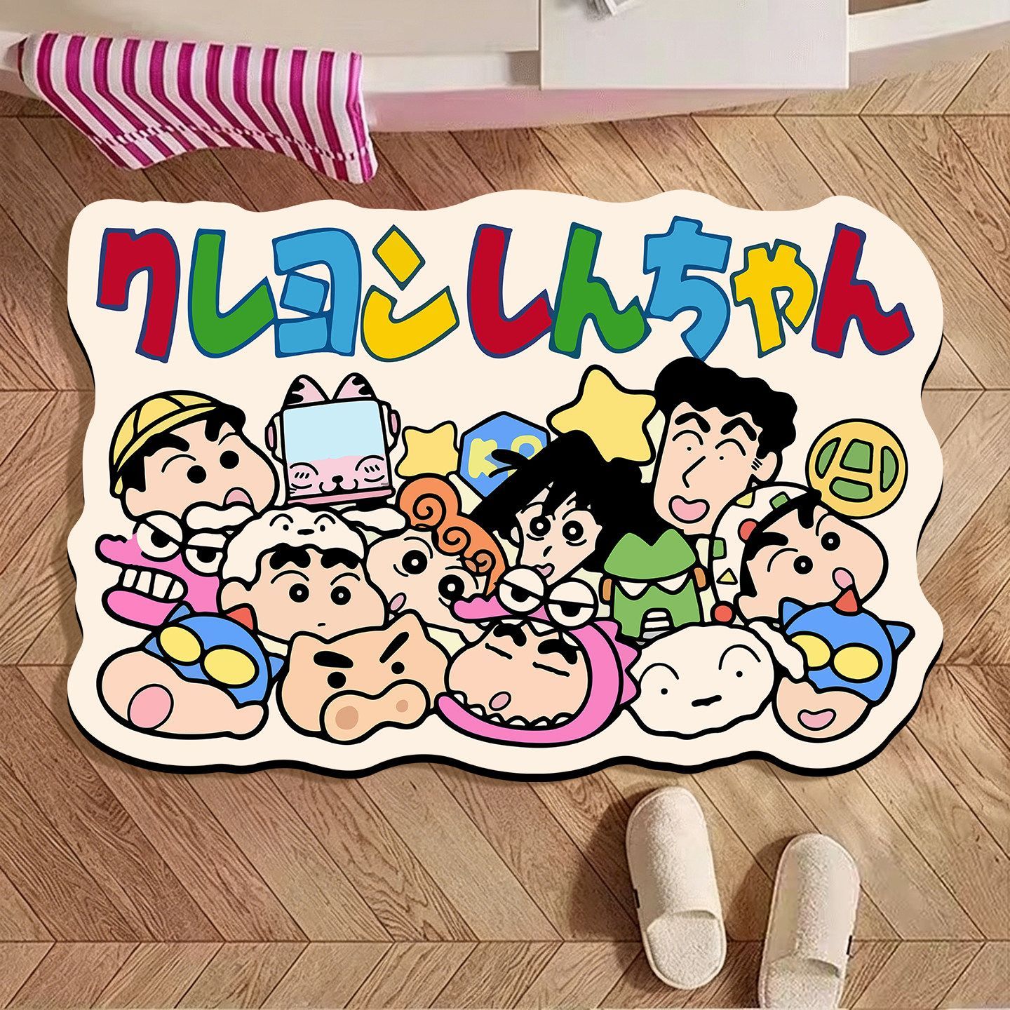 Crayon Shin‑chan Irregular Bat - Quick Dry Diatomite Bath Mat recension och pris