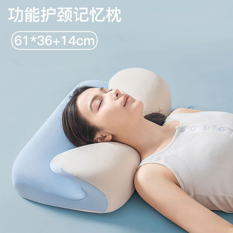 Ergonomic Cervical Memory Foam - Memory Foam Orthopedic Pillow Neck Pain recension och pris