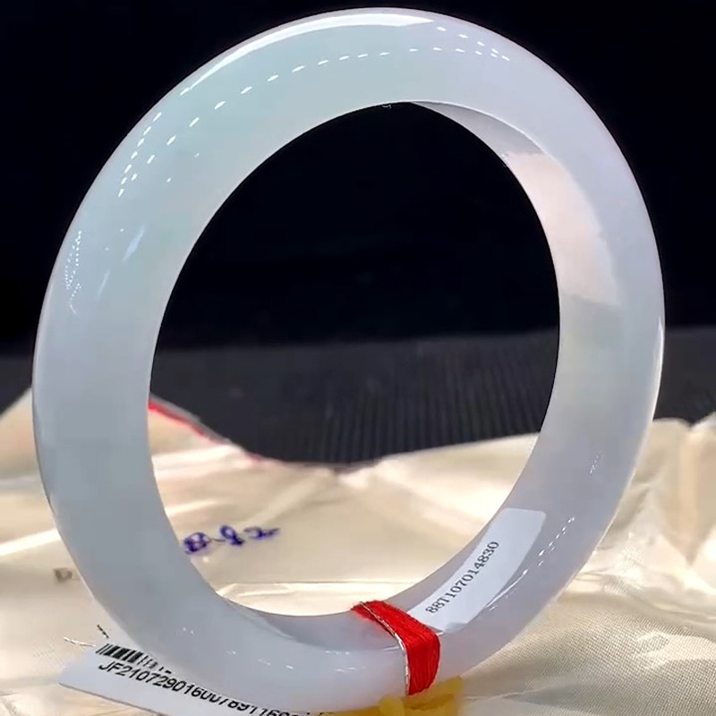 Natural bracelet, ice-like tex - Lighting recension och pris