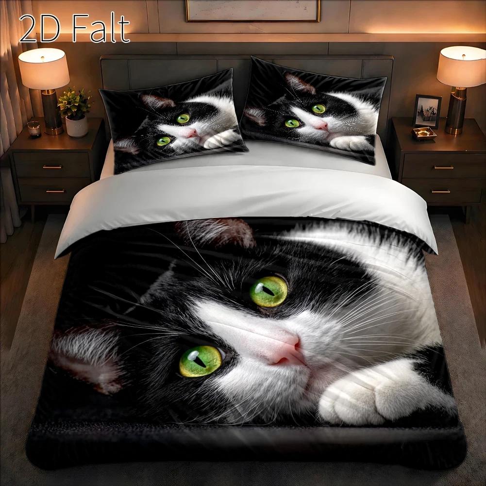 3-Piece Duvet Cover Set, 1 Duv - Duvet Cover Sets With Zipper recension och pris