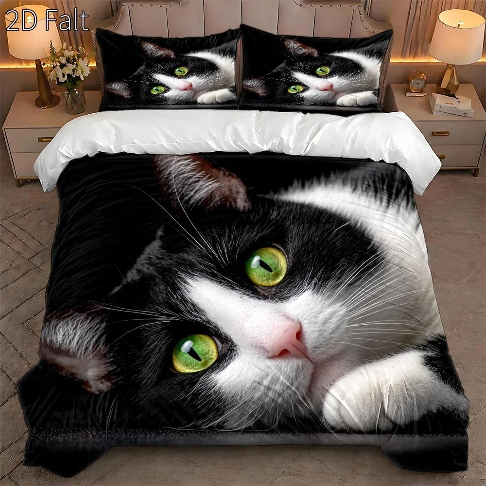 3-Piece Duvet Cover Set, 1 Duv - Duvet Cover Sets With Zipper recension och pris