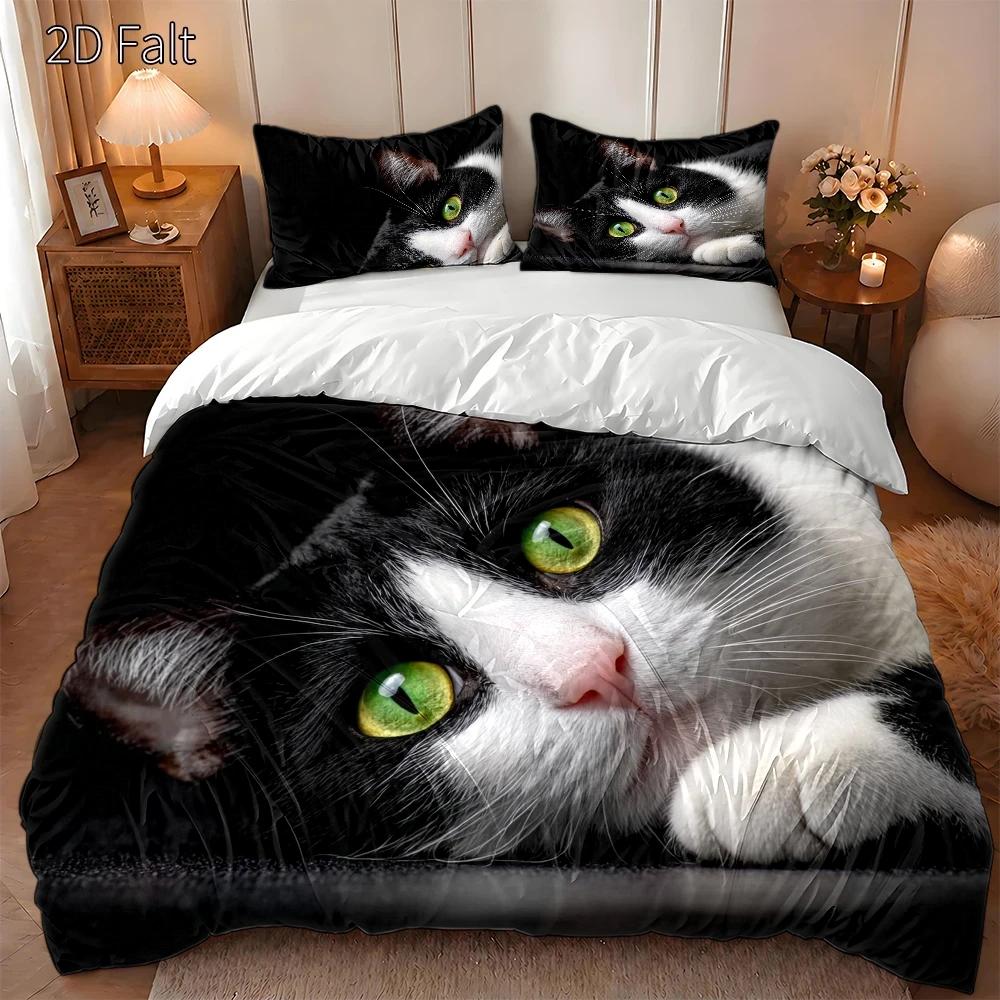 3-Piece Duvet Cover Set, 1 Duv - Duvet Cover Sets With Zipper recension och pris