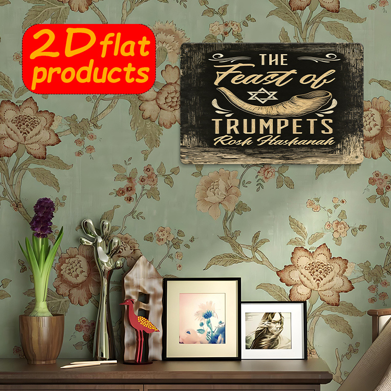 CIFBUY Vintage Metal Wall Art  - Kitchen recension och pris