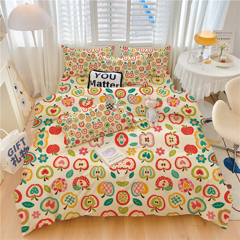Cottagecore Vintage Colorful A - Aesthetic Floral Duvet Cover recension och pris