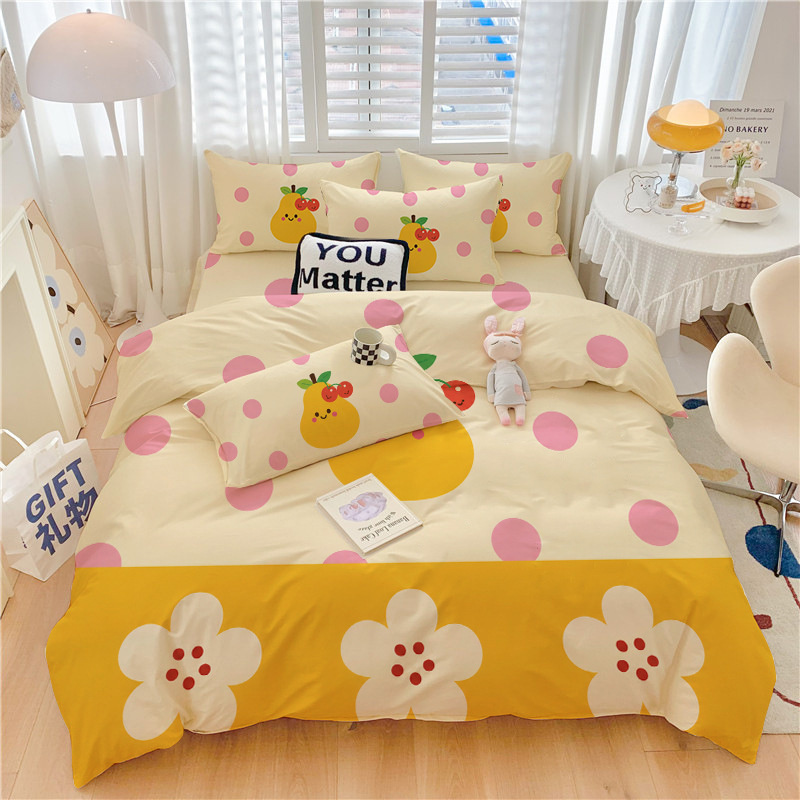 Cottagecore Vintage Colorful A - Aesthetic Floral Duvet Cover recension och pris
