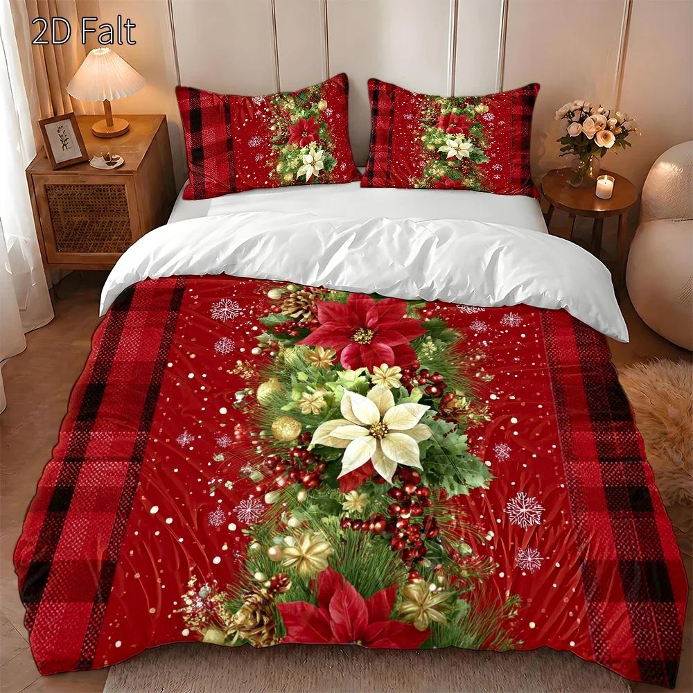 3-Piece Duvet Cover Set with P - Duvet Cover Sets With Zipper recension och pris
