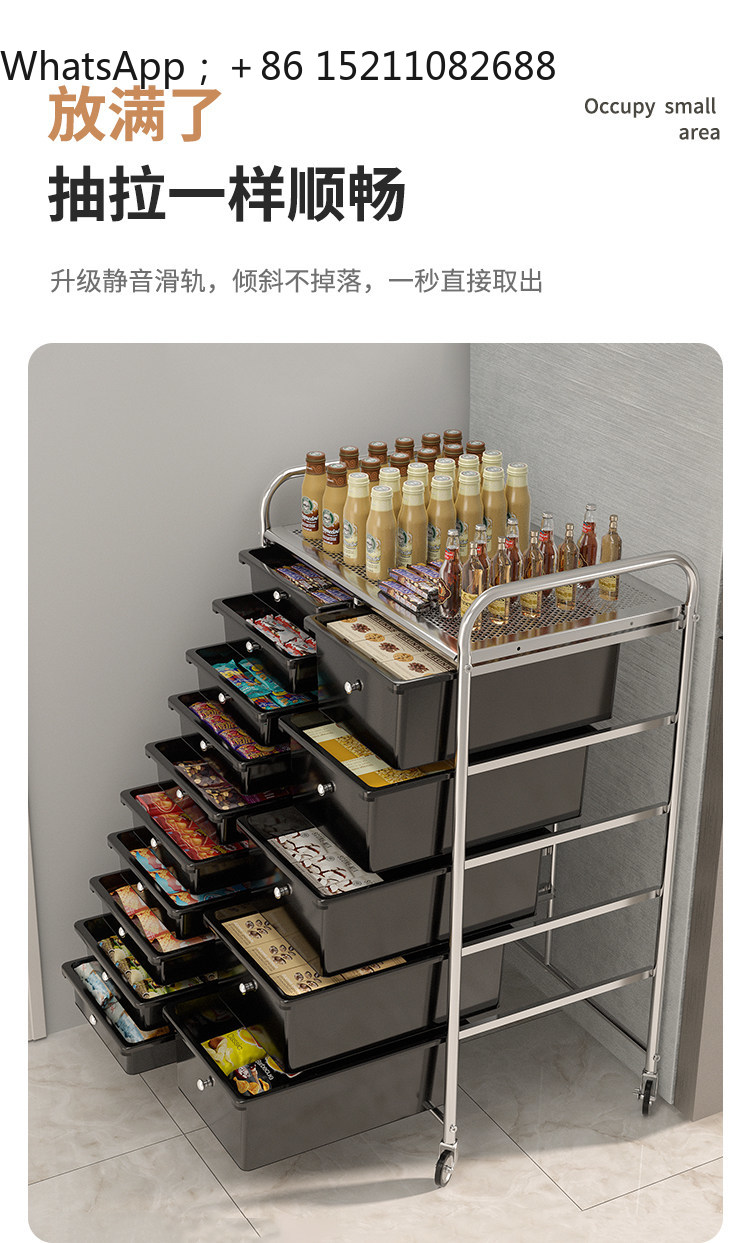 SCY mobile chest drawer cosmet - Storage & Organization recension och pris